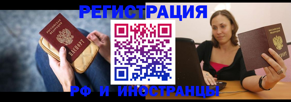 форма 3 в Галиче